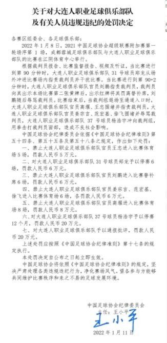 网络用语sz的意思