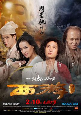 精品福利在线视频