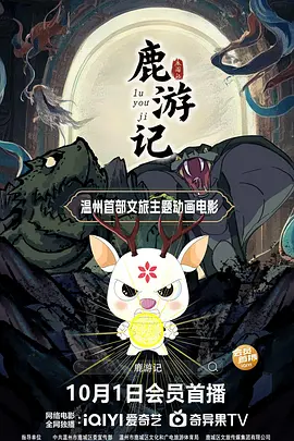 网络用语sz的意思